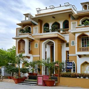 Hotel Dev Villas